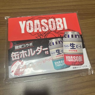 YOASOBI×サントリー　限定　缶ホルダー　赤(その他)