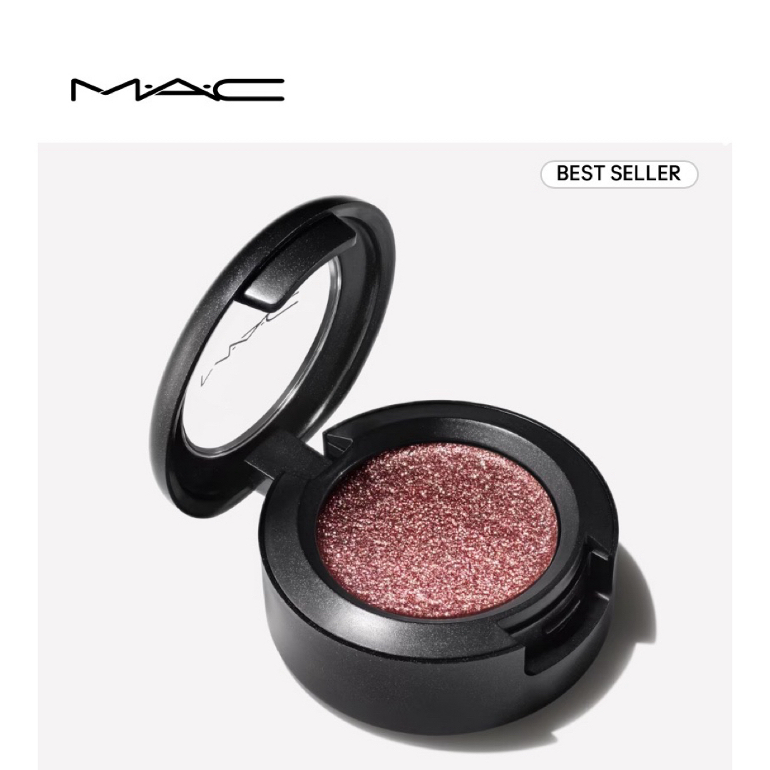 MAC(マック)の残量9.5割程度  MAC ダズルシャドウ コスメ/美容のベースメイク/化粧品(アイシャドウ)の商品写真