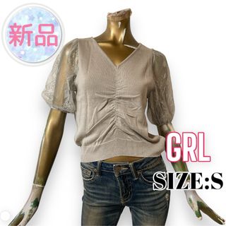 グレイル(GRL)の⭐️新品⭐️ GRL ♥ 激かわ レース 切替 フロントギャザー トップス(ニット/セーター)