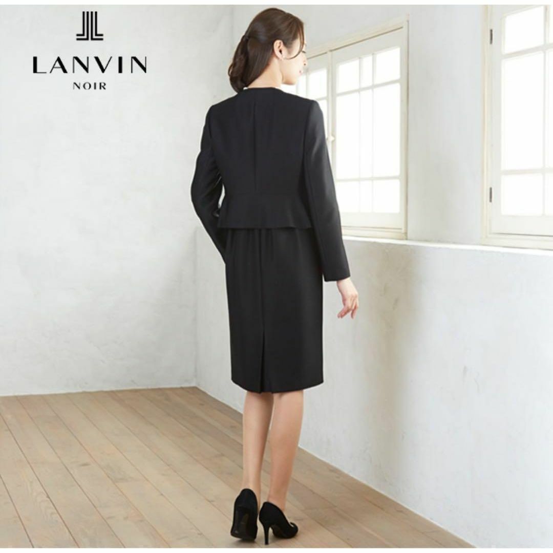 LANVIN NOIR(ランバンノワール)の【新品タグ付】東京ソワール ランバン ノワール ブラックフォーマル  L レディースのフォーマル/ドレス(礼服/喪服)の商品写真