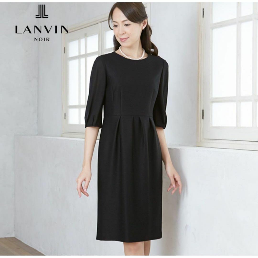 LANVIN NOIR(ランバンノワール)の【新品タグ付】東京ソワール ランバン ノワール ブラックフォーマル  L レディースのフォーマル/ドレス(礼服/喪服)の商品写真