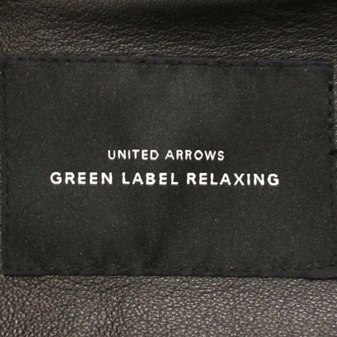 United Arrows GREEN LABEL RELAXING(ユナイテッドアローズ グリーンレーベル) ライダースジャケット サイズ38 M レディース美品  - 黒 長袖/ジップアップ/春/秋 レディースのジャケット/アウター(ライダースジャケット)の商品写真