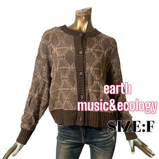 アースミュージックアンドエコロジー(earth music & ecology)のearth ♥ 前後2way 丸首 ジャガード ニットカーディガン(カーディガン)