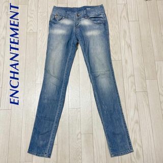 LE CIEL BLEU - ENCHANTEMENT ローライズ スキニーデニム ジーンズ