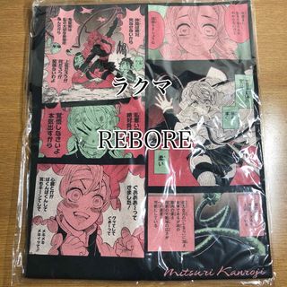 シュウエイシャ(集英社)の鬼滅の刃 ジャンプショップ ビッグシルエットtシャツ“heroes” 甘露寺蜜璃(キャラクターグッズ)