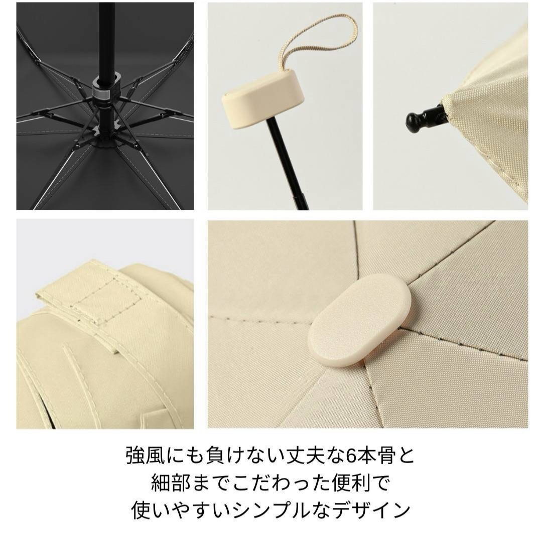 折りたたみ傘 晴雨兼用 ミントグリーン ケース付き コンパクト 軽量 240g レディースのファッション小物(傘)の商品写真