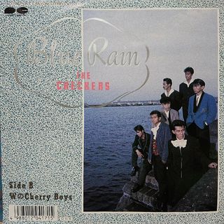 チェッカーズ【Blue Rain／WのCherry Boys】ＥＰレコード(その他)