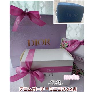 Christian Dior - DIOR　ディオール　刺繍ロゴ入りデニムポーチ　ミニコスメ4点　ショッパー付き