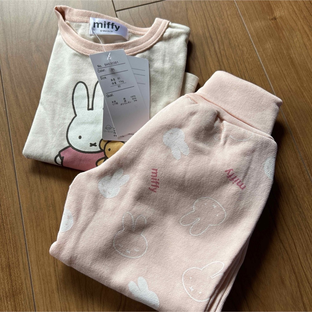 miffy(ミッフィー)のミッフィー　パジャマ　80 キッズ/ベビー/マタニティのベビー服(~85cm)(パジャマ)の商品写真