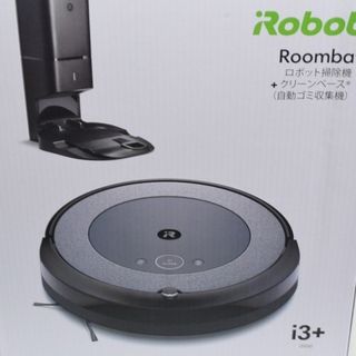 ロボット掃除機 iRobot ルンバ i3+(掃除機)