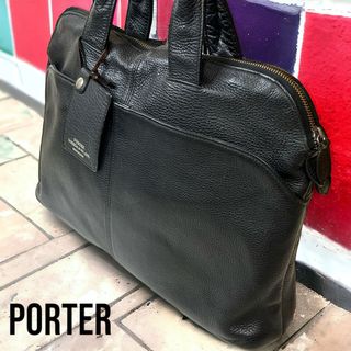 ポーター(PORTER)の希少モデル　PORTER ブリーフケース レザー 本革 ブラック　A4収納可(ビジネスバッグ)