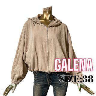 GALENA ♥ 激かわ 無地 ドルマン フード 薄手ブルゾン パーカー(ブルゾン)