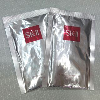 エスケーツー(SK-II)のエスケーツー SK-II フェイシャルトリートメントマスク パック 2枚セット(パック/フェイスマスク)