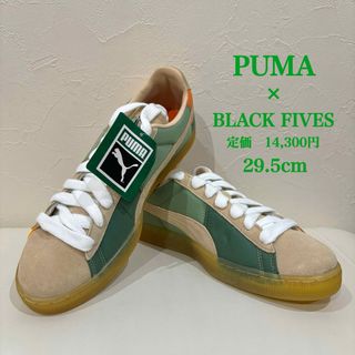 PUMA - 新品【PUMA×BLACK FIVES】プーマ×ブラックファイブス　スニーカー