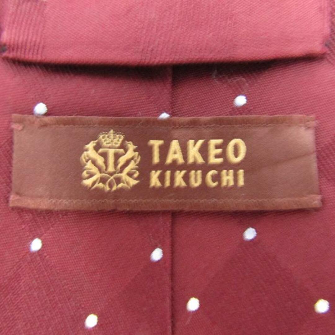 TAKEO KIKUCHI(タケオキクチ)のタケオキクチ ブランド ネクタイ ドット 格子柄 シルク PO  メンズ ブラウン TAKEO KIKUCHI メンズのファッション小物(ネクタイ)の商品写真