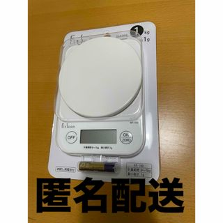 TANITA - 新品 タニタ キッチンスケール FitScan KF-100  最大計量 1Kg