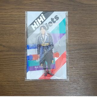 ジャニーズ(Johnny's)の【新品未開封品】HiHi Jets   橋本涼　アクリルスタンド2023(アイドルグッズ)