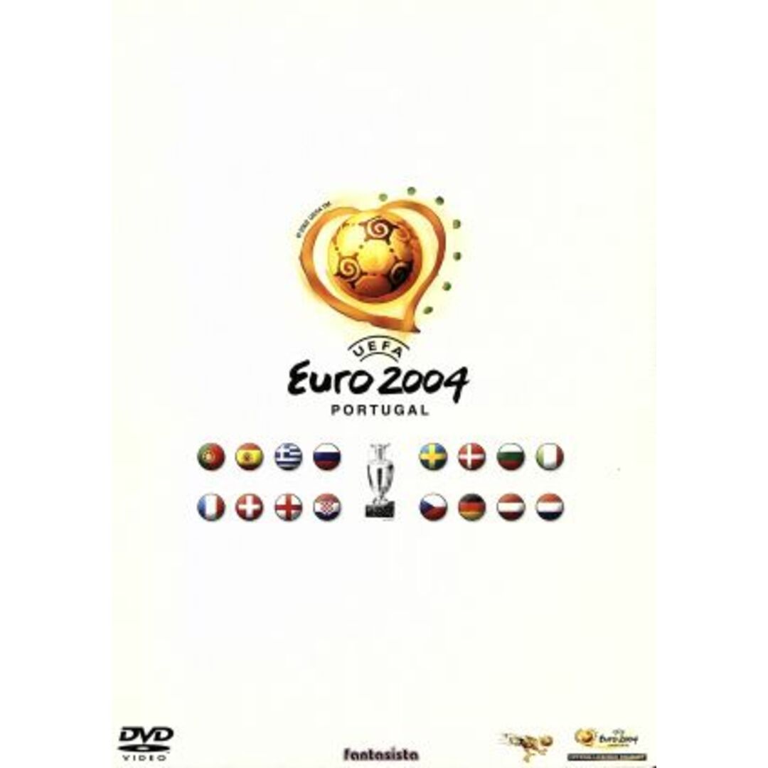 ＵＥＦＡ　ＥＵＲＯ２００４　ポルトガル大会　生産限定ＢＯＸセット エンタメ/ホビーのDVD/ブルーレイ(スポーツ/フィットネス)の商品写真