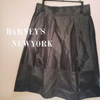 バーニーズニューヨーク(BARNEYS NEW YORK)のバーニーズ☆上品スカート(ひざ丈スカート)