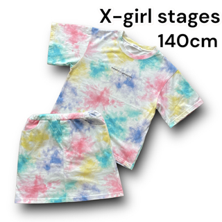 エックスガールステージス(X-girl Stages)のエックスガールステージスX-girl Stages 半袖&スカートセットアップ(Tシャツ/カットソー)