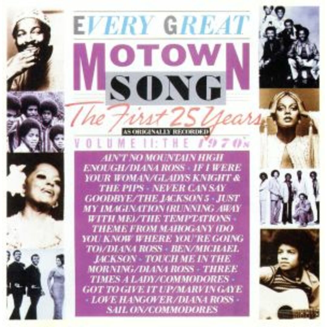 【輸入盤】Ｅｖｅｒｙ　Ｇｒｅａｔ　Ｍｏｔ　Ｖｏｌ．２ エンタメ/ホビーのCD(R&B/ソウル)の商品写真