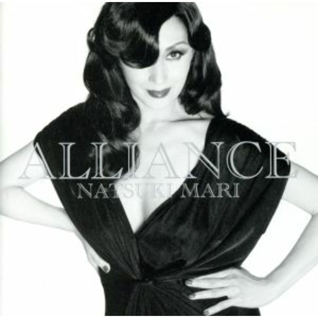 ＡＬＬＩＡＮＣＥ エンタメ/ホビーのCD(ポップス/ロック(邦楽))の商品写真