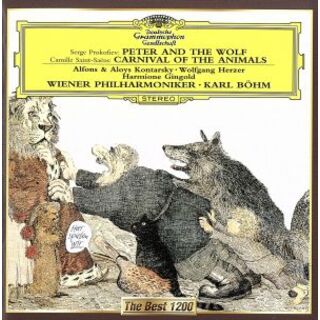サン＝サーンス：組曲「動物の謝肉祭」、プロコフィエフ：「ピーターと狼」(クラシック)