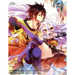 ノーゲーム・ノーライフ　ＮＥＥＴ　Ｂｌｕ－ｒａｙ　ＢＯＸ（Ｂｌｕ－ｒａｙ　Ｄｉｓｃ）(アニメ)