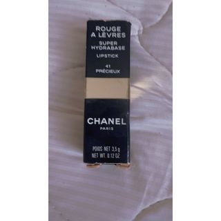 シャネル(CHANEL)のシャネル ROUGE A LEVRES LIPSTICK 41(口紅)