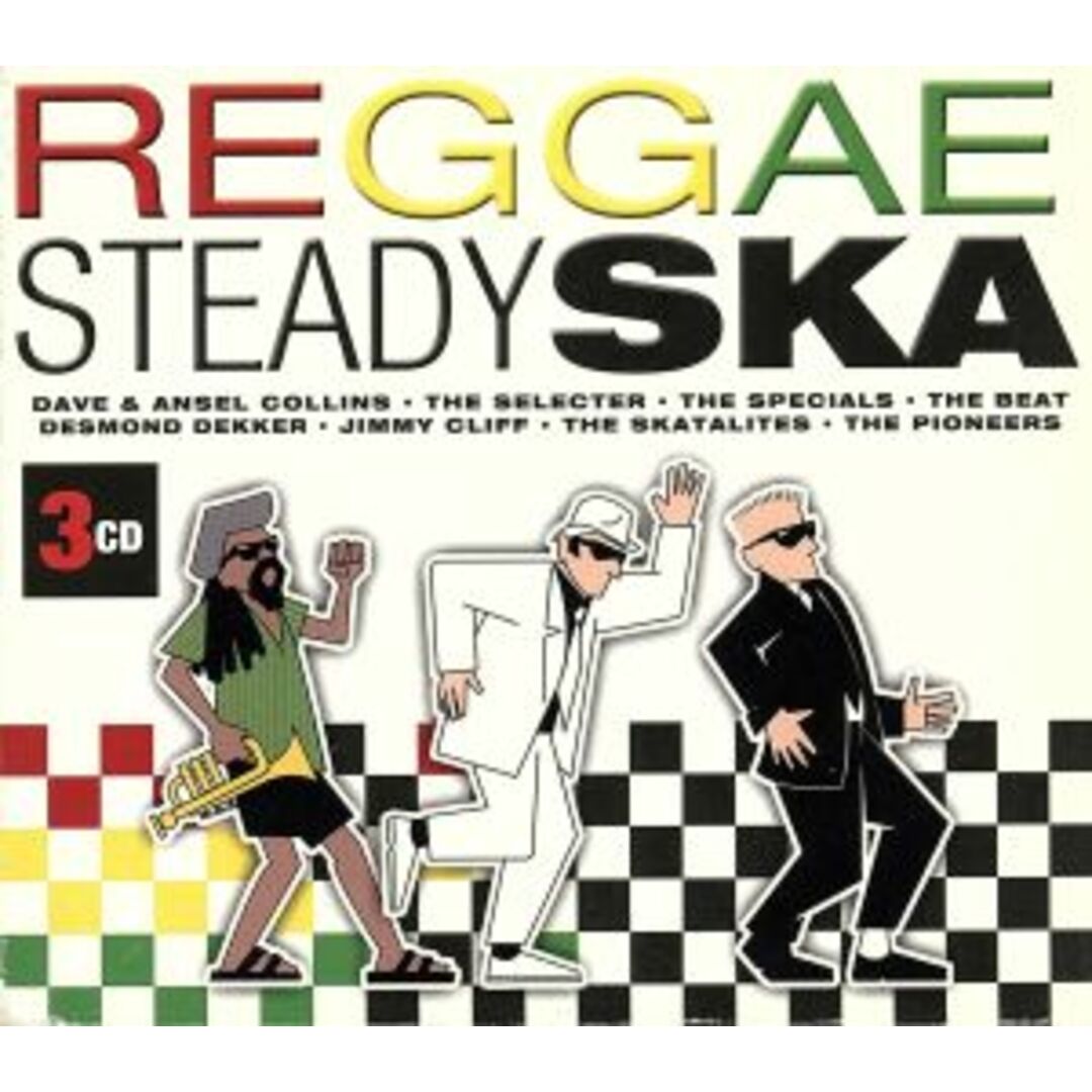 【輸入盤】Ｒｅｇｇａｅ　Ｓｔｅａｄｙ　Ｓｋａ エンタメ/ホビーのCD(ポップス/ロック(洋楽))の商品写真