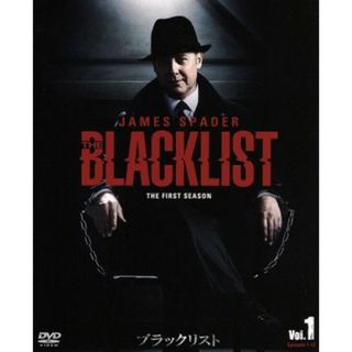 ブラックリスト　シーズン１　ＢＯＸ　Ｖｏｌ．１(TVドラマ)