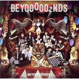 ＢＥＹＯＯＯＯＯ２ＮＤＳ（通常盤）(ポップス/ロック(邦楽))