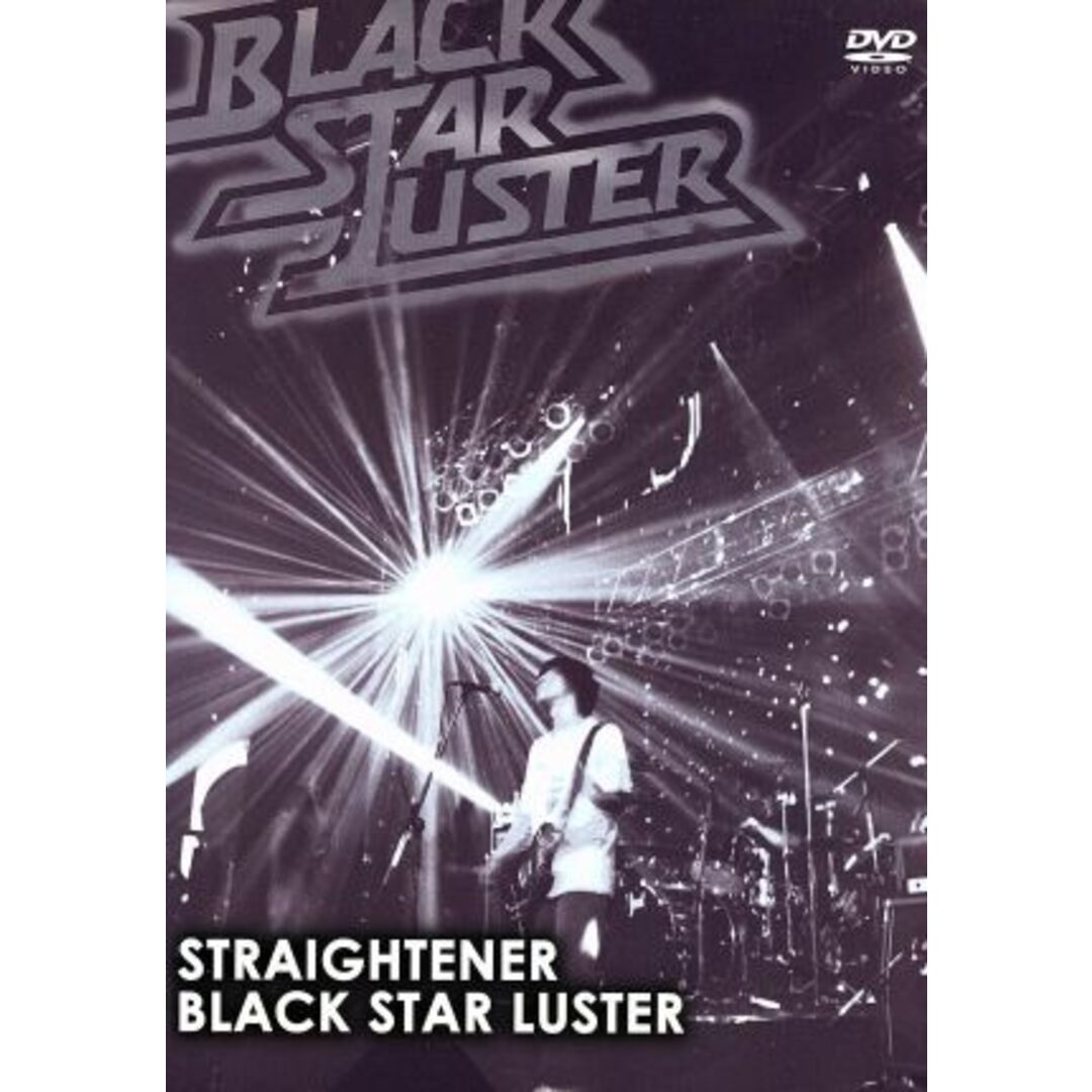 ＢＬＡＣＫ　ＳＴＡＲ　ＬＵＳＴＥＲ エンタメ/ホビーのDVD/ブルーレイ(ミュージック)の商品写真