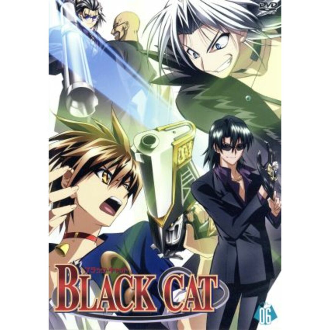 ＢＬＡＣＫ　ＣＡＴ　Ｖｏｌ．６ エンタメ/ホビーのDVD/ブルーレイ(アニメ)の商品写真