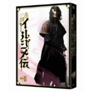 美賊イルジメ伝　ＤＶＤ－ＢＯＸ２(TVドラマ)