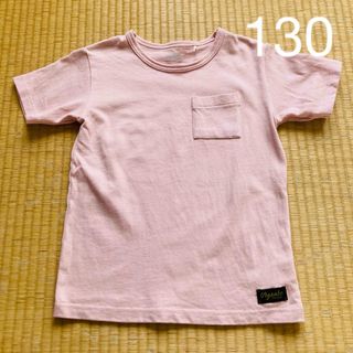 シマムラ(しまむら)のキッズTシャツ130cmサイズ(Tシャツ/カットソー)