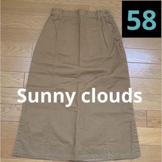 サニークラウズ(Sunny clouds（FELISSIMO）)のSunny clouds サニークラウズ　スカート(ロングスカート)