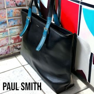 ポールスミス(Paul Smith)の希少モデル　Paul Smith カラードチップレザー トートバッグ A4収納(トートバッグ)