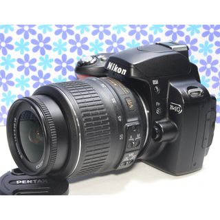 ニコン(Nikon)の極美品★Nikon D40 レンズセット★高画質★初心者おすすめ★(デジタル一眼)