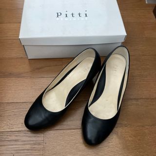 Pitti - ピッティ　ブラック　プレーンパンプス　ウェッジヒール　24cm