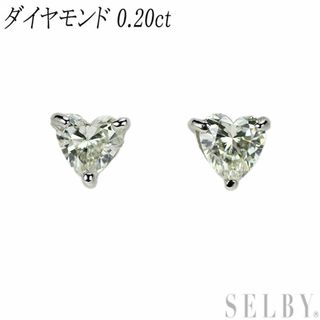 Pt900 ハートシェイプ ダイヤモンド ピアス 0.20ct(ピアス)