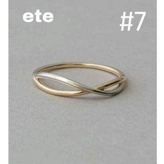 ete