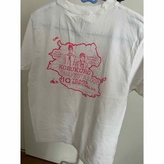 コブクロ ツアーTシャツ 10周年 Sサイズ ピンク ファンフェスタ2008(Tシャツ/カットソー(半袖/袖なし))