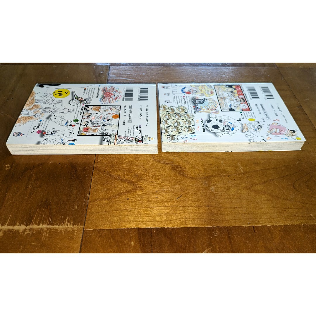 小学館(ショウガクカン)のバウ コミック 7   8巻セット エンタメ/ホビーの漫画(少年漫画)の商品写真