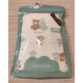 フタフタ(futafuta)のfutafuta　くま　うさぎ　パンツ(下着)