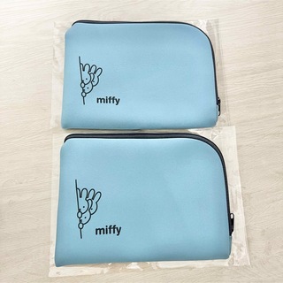 miffy - JA ミッフィー マルチポーチ 非売品 2つ