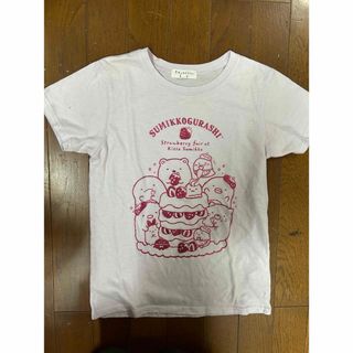 スミッコグラシ(すみっコぐらし)のすみっこぐらし半袖シャツ　150(Tシャツ/カットソー)