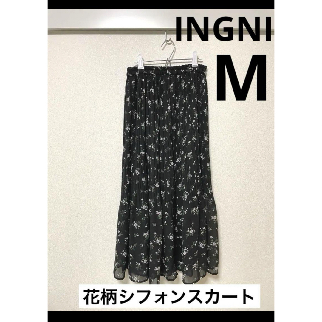 INGNI(イング)のINGNI♡美品♡花柄シフォンプリーツスカート レディースのスカート(ロングスカート)の商品写真