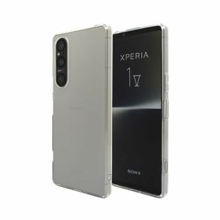 【数量限定】Xperia 1 V SO-51D SOG10 スマホケース クリア(その他)