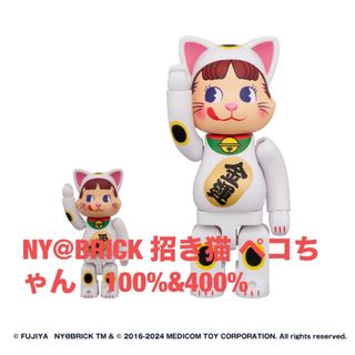 ベアブリック(BE@RBRICK)のNY@BRICK 招き猫 ペコちゃん (アニメ/ゲーム)